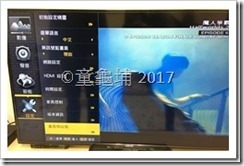 IMG_1622_thumb