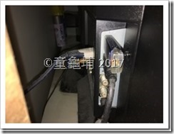 IMG_1672_thumb
