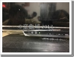 IMG_1686_thumb