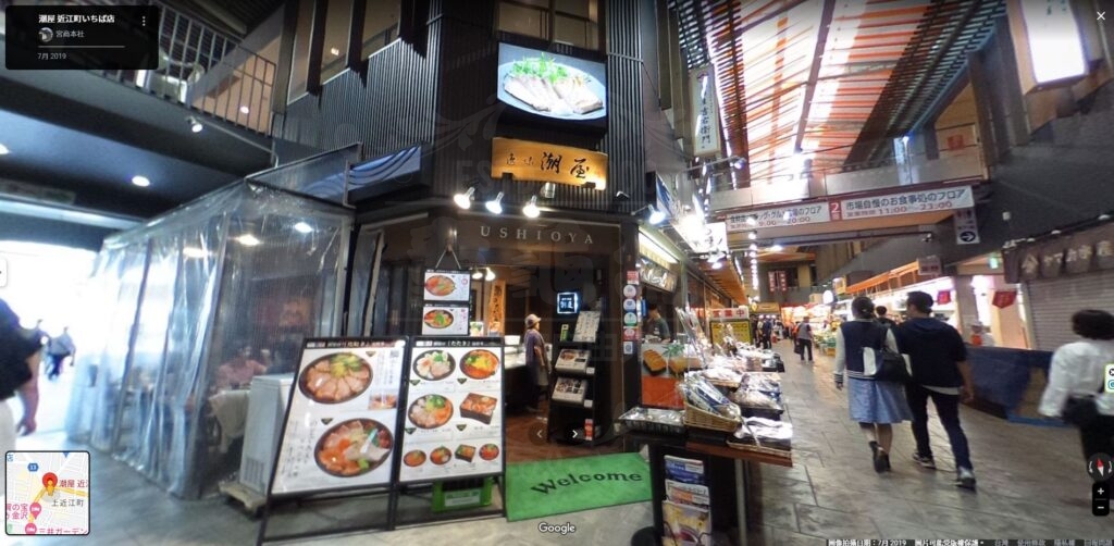 日本北陸親子自由行~DAY3-1 近江町市場潮屋大啖海鮮丼，