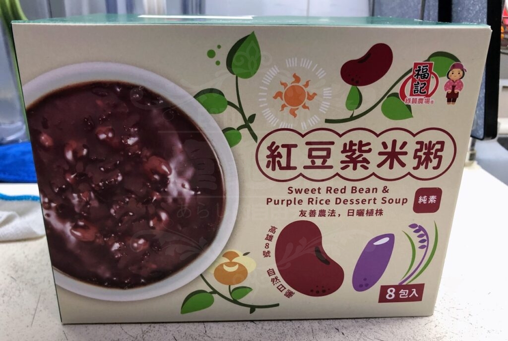 (COSTCO好市多)新產品-紅豆紫米粥，冬天方便暖心的寶(